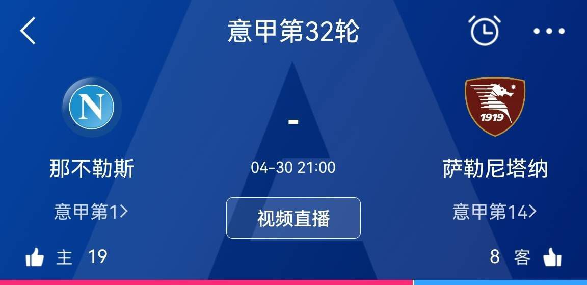 被问到是否认为吉拉西会继续留队，威尔勒说道：“我目前没看到他离队的迹象。